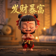 三分法构图的特点和优点是什么